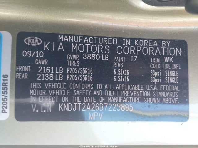 Kia Soul +