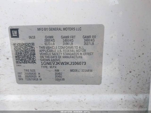 Chevrolet Traverse High Country