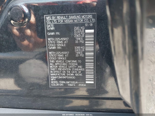 Nissan Rogue Sv