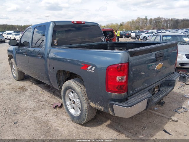 Chevrolet Silverado 1500 Lt