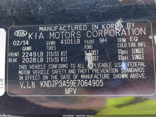 Kia Soul +