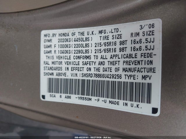 Honda CR-V Ex