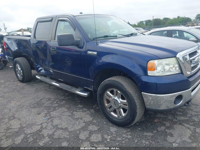 Salvage Ford F-150 Image