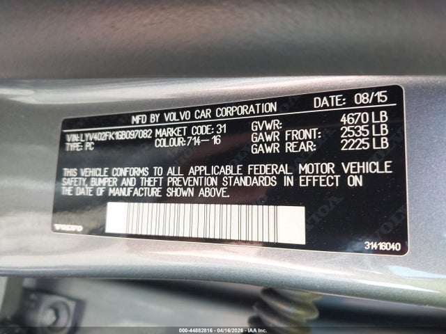 Volvo S60 Inscription T5 Drive-e Premier