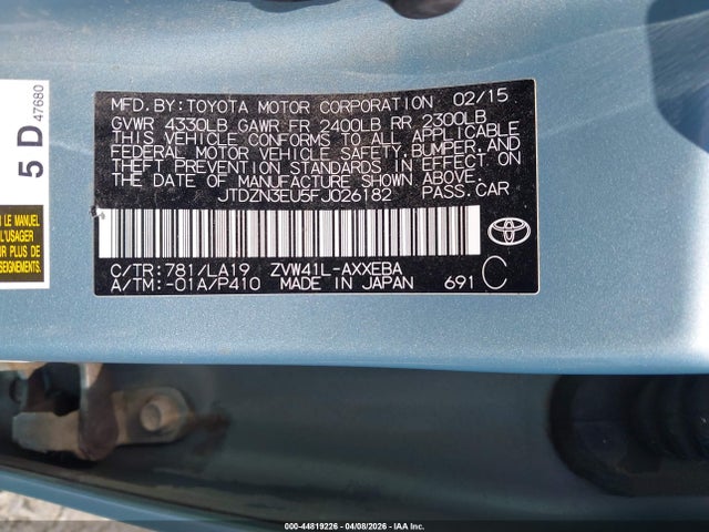 Toyota Prius v Four