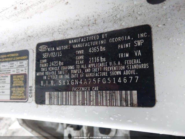 Kia Optima Ex