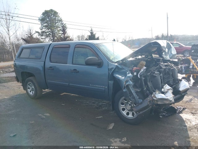 Salvage Chevrolet Silverado 1500 Image