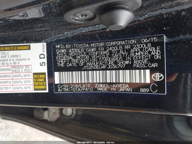 Toyota Prius v Four