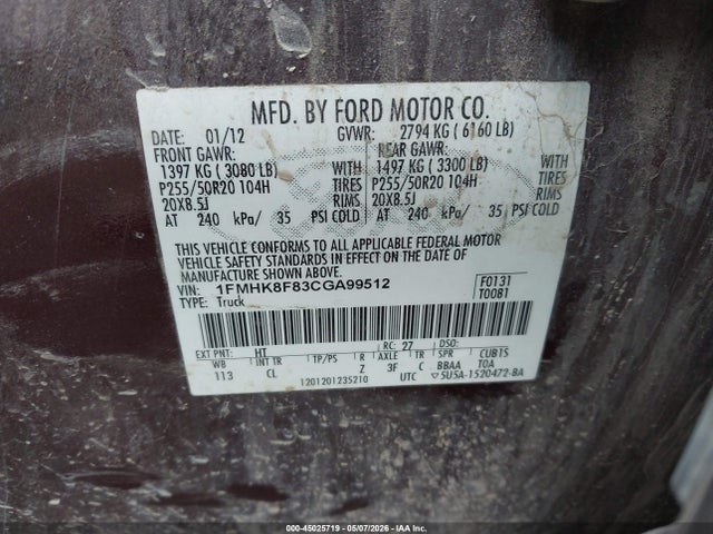 Ford Explorer Limited