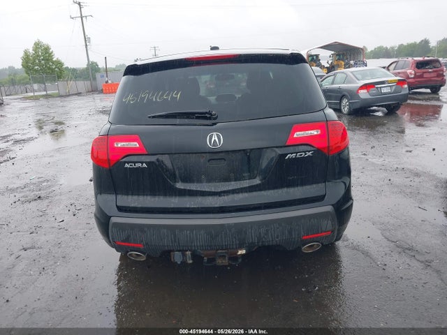 Acura MDX Technology Package