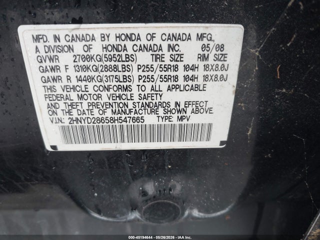 Acura MDX Technology Package