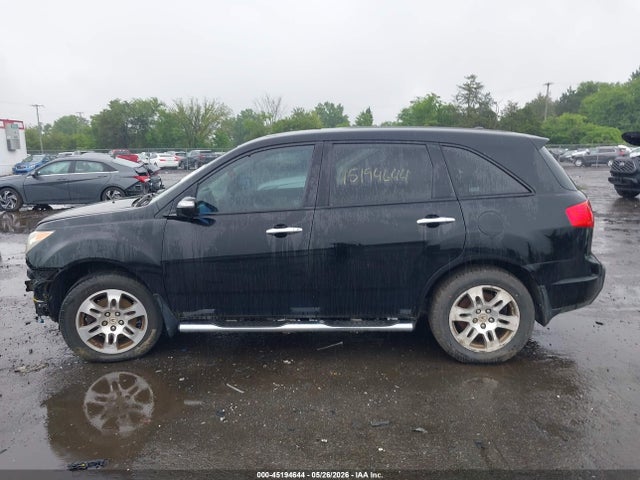Acura MDX Technology Package
