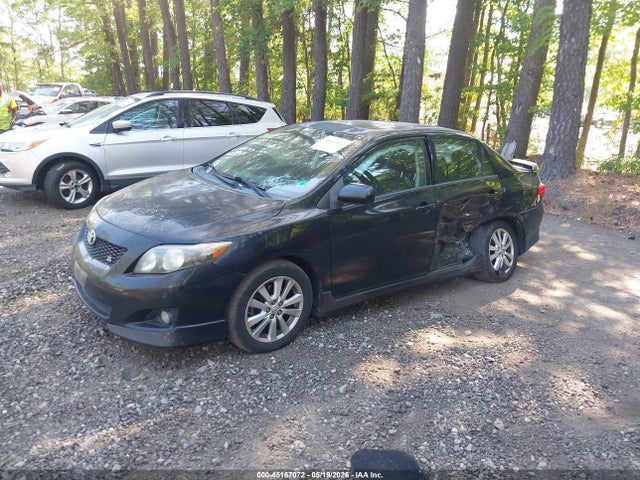 Toyota Corolla S