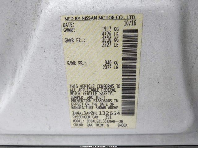 Nissan Altima 2.5 S