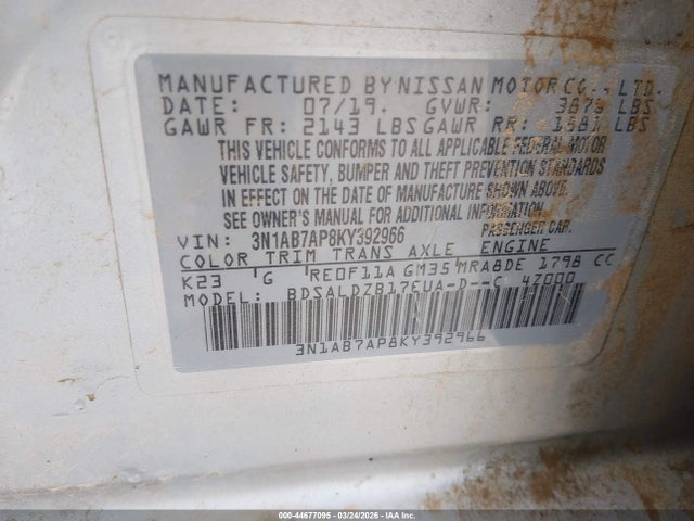 Nissan Sentra Sv