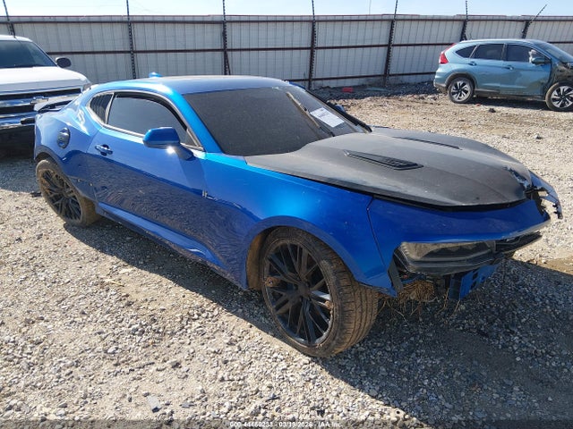 Salvage Chevrolet Camaro Image