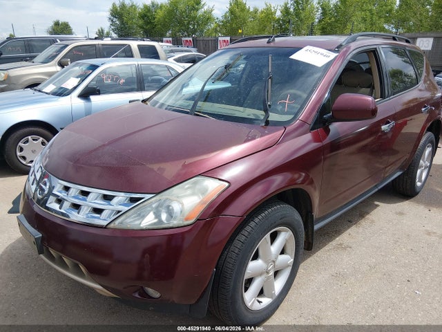 Nissan Murano Se