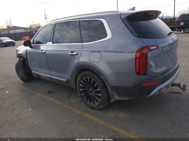 Kia Telluride S