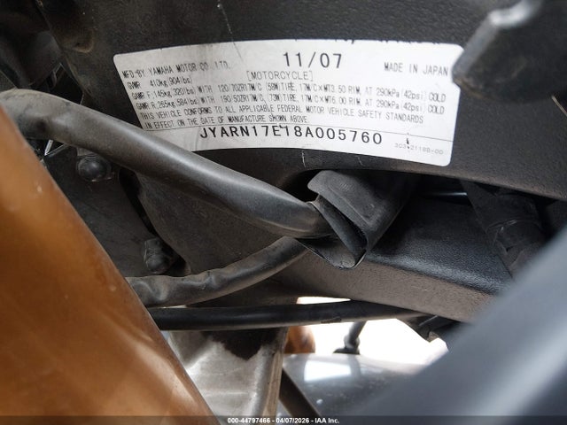 Yamaha Fz1 S