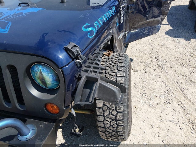 Jeep Wrangler Freedom Edition