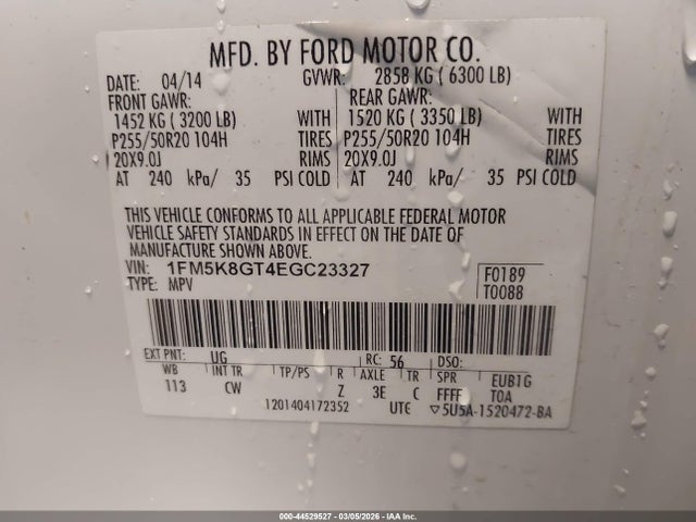 Ford Explorer Sport