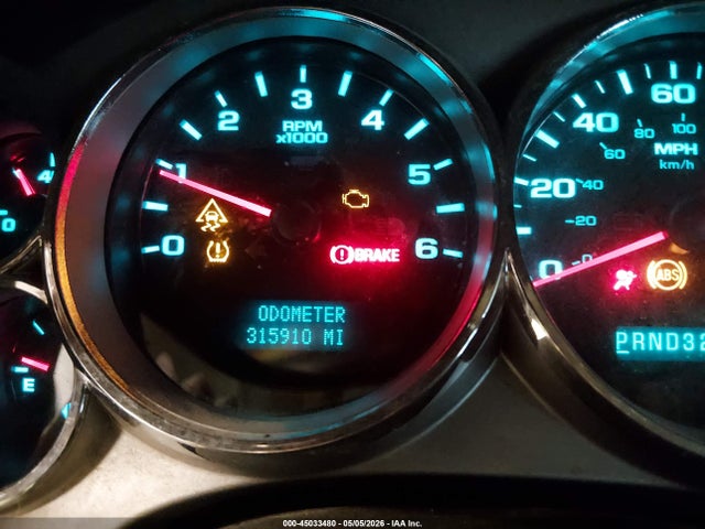 Chevrolet Silverado 1500 Lt1