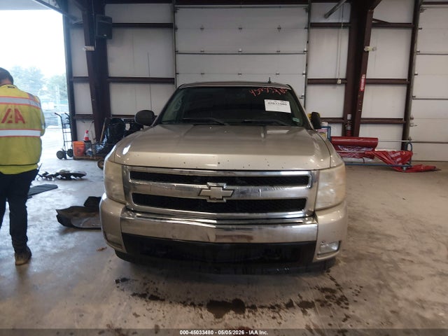 Chevrolet Silverado 1500 Lt1