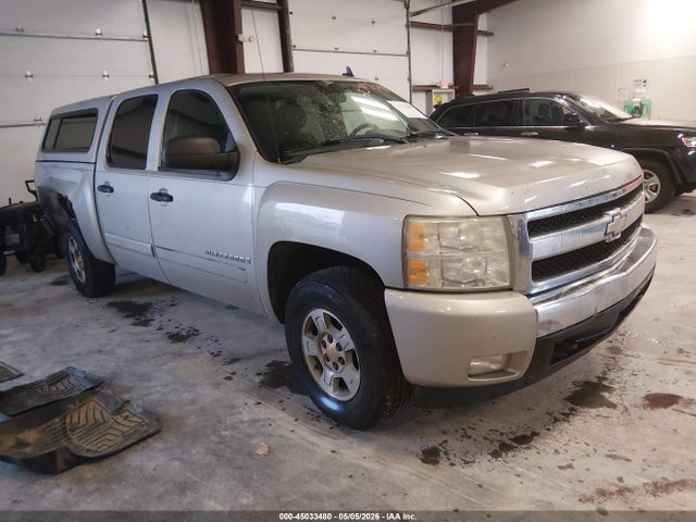 Salvage Chevrolet Silverado 1500 Image