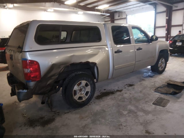 Chevrolet Silverado 1500 Lt1
