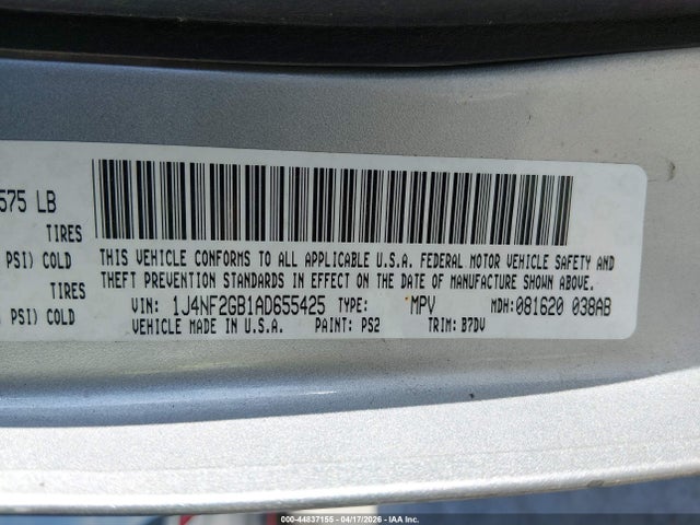 Jeep Patriot Sport