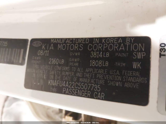 Kia Forte Ex