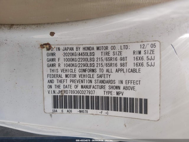 Honda CR-V Se