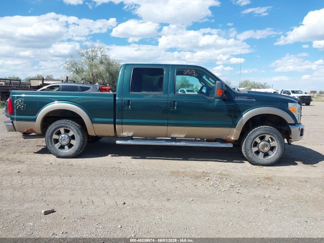 Ford F-250 Lariat