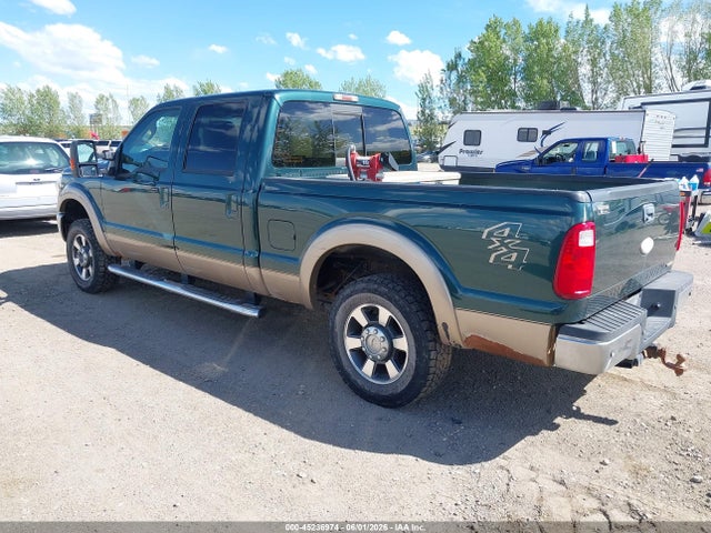 Ford F-250 Lariat