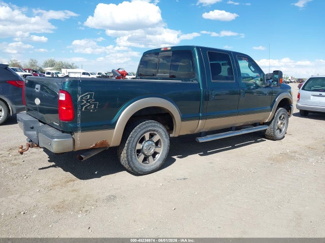 Ford F-250 Lariat