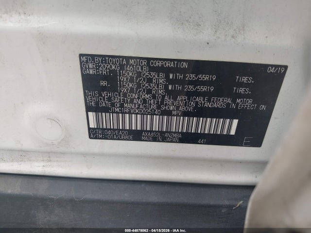 Toyota RAV4 Xle Premium
