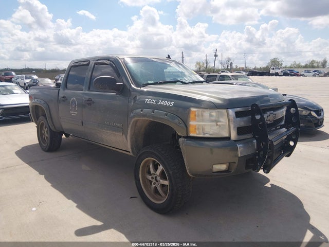 Salvage Chevrolet Silverado 1500 Image