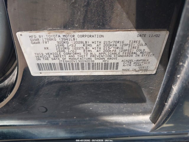 Toyota RAV4