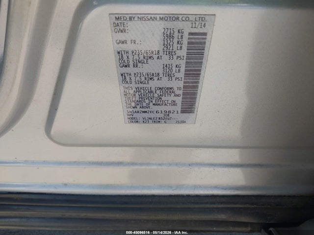 Nissan Pathfinder