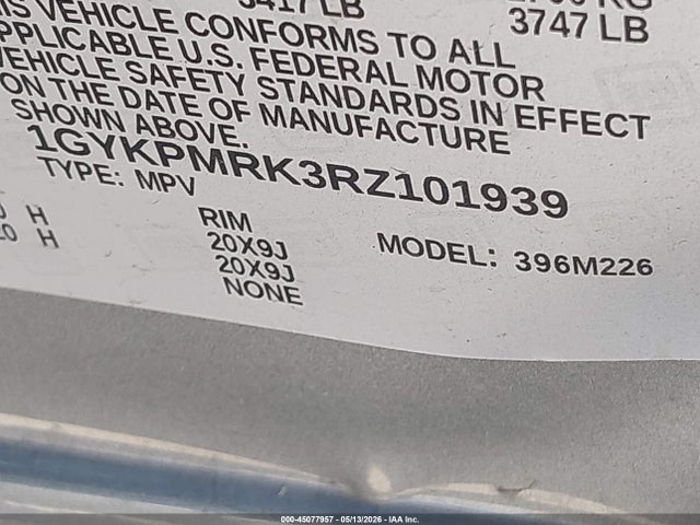 Cadillac LYRIQ