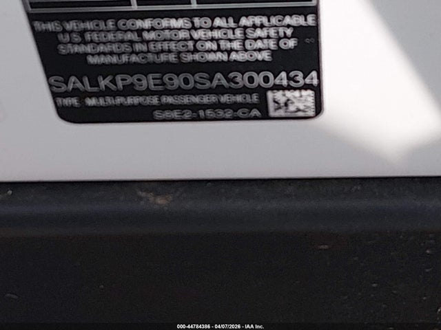 Land Rover Range Rover P530 Se