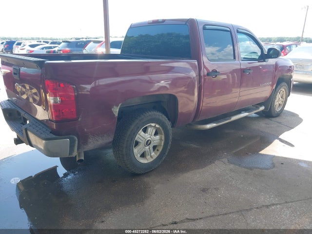 Chevrolet Silverado 1500 Lt1