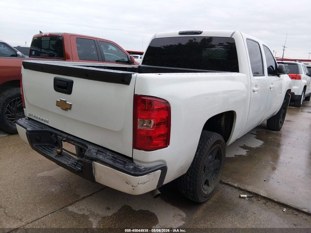 Chevrolet Silverado 1500 Lt1
