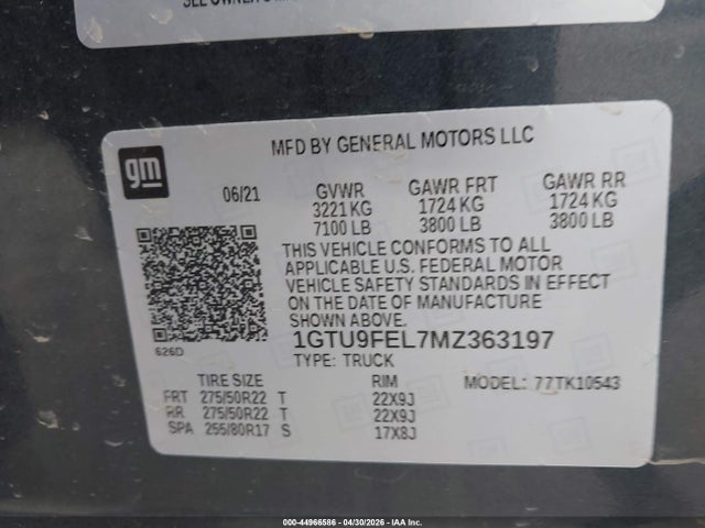 GMC Sierra 1500