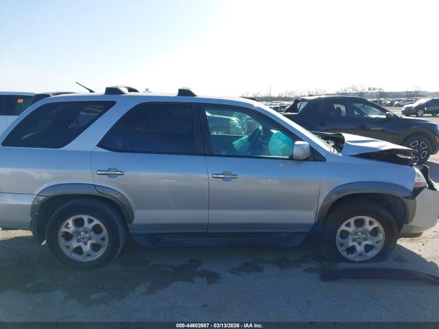 Acura MDX