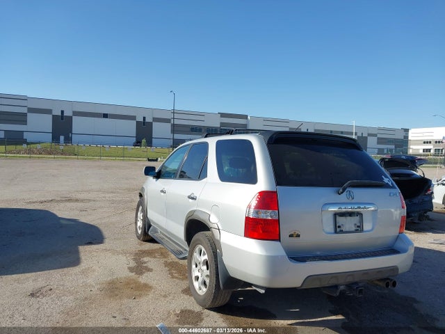 Acura MDX