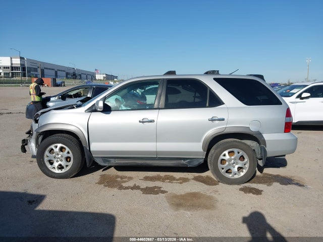 Acura MDX
