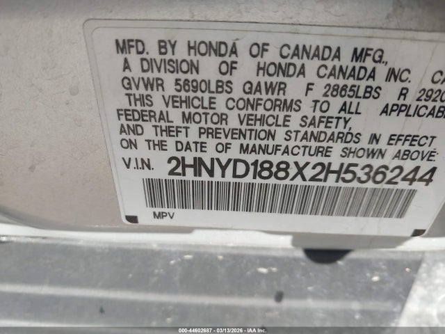 Acura MDX