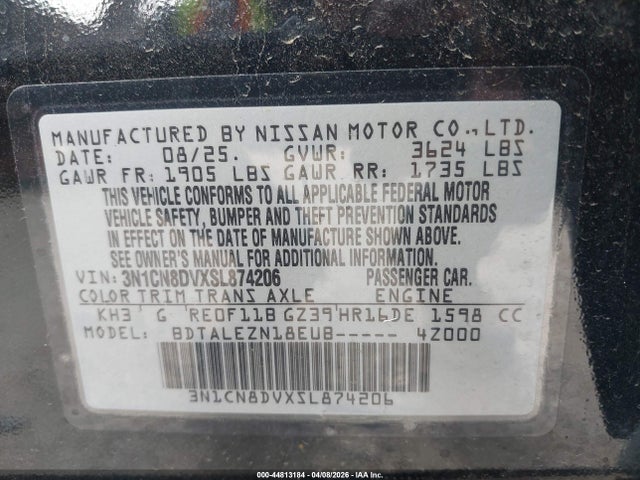 Nissan Versa 1.6 S
