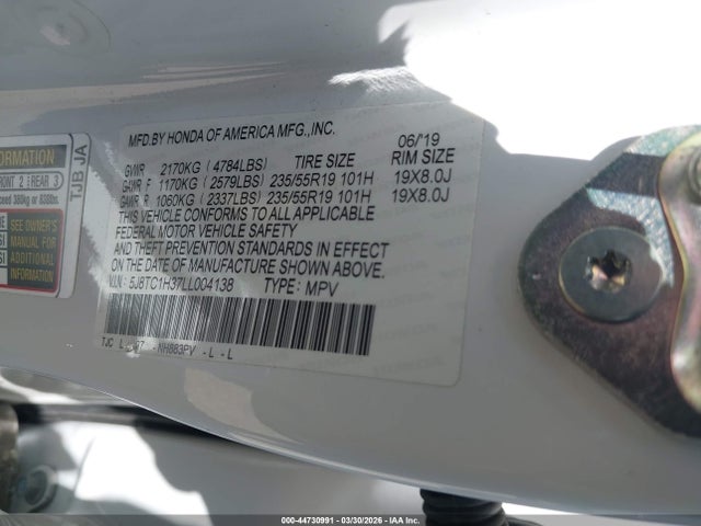 Acura RDX Standard